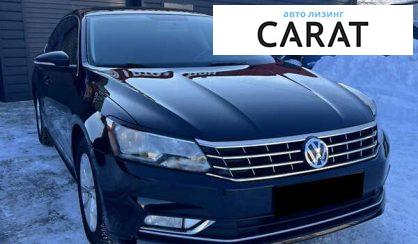 Volkswagen Passat 2016