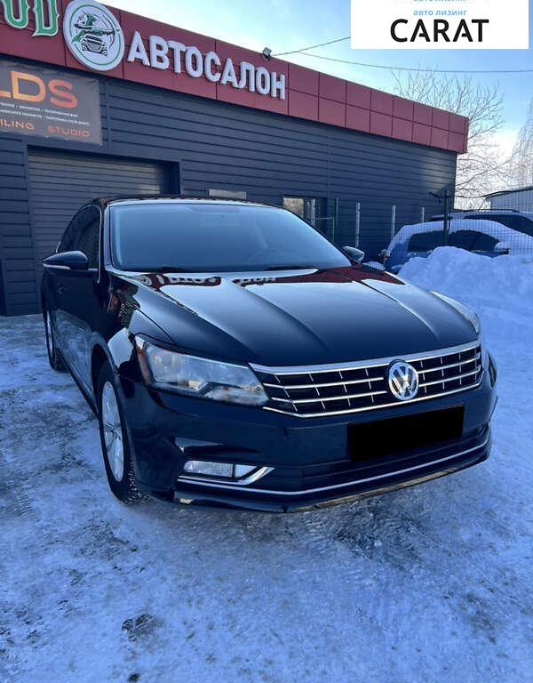 Volkswagen Passat 2016