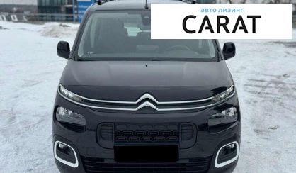 Citroen Berlingo пасс. 2020