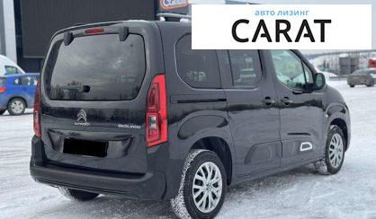 Citroen Berlingo пасс. 2020