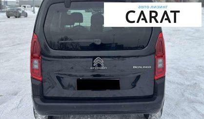 Citroen Berlingo пасс. 2020