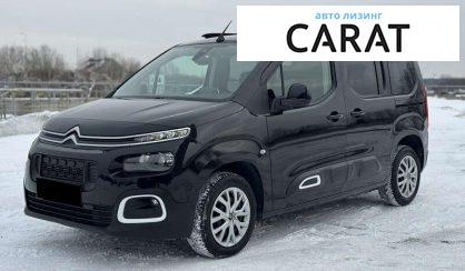 Citroen Berlingo пасс. 2020