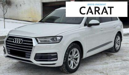 Audi Q7 2016