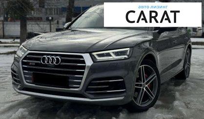 Audi SQ5 2018