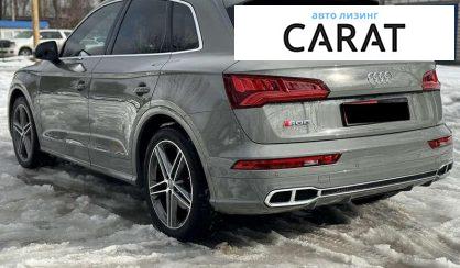 Audi SQ5 2018
