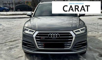 Audi SQ5 2018