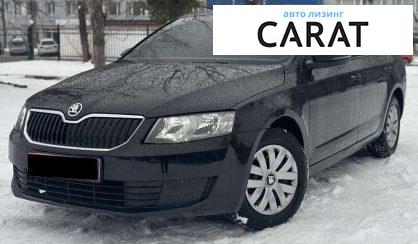 Skoda Octavia 2015