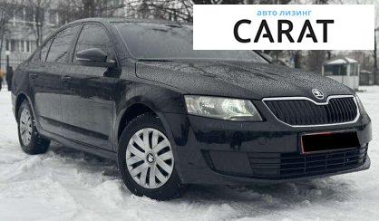 Skoda Octavia 2015