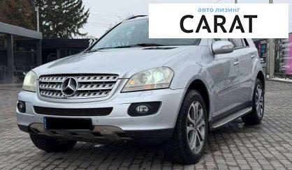 Mercedes-Benz M-Class 2006 - авто лізинг Carat