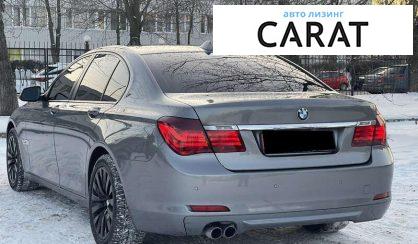 BMW 7 Series 2010