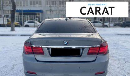 BMW 7 Series 2010