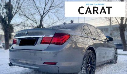 BMW 7 Series 2010