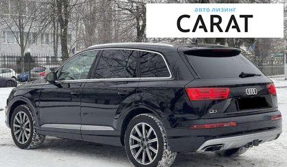 Audi Q7 2016