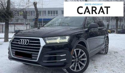 Audi Q7 2016 - авто лізинг Carat