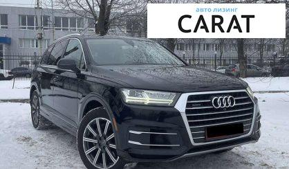 Audi Q7 2016
