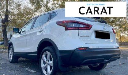 Nissan Qashqai 2021