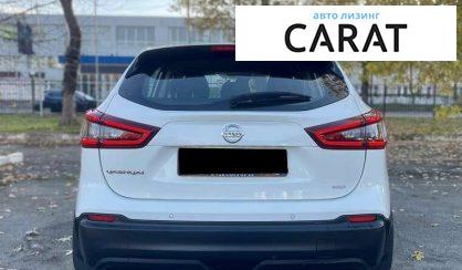 Nissan Qashqai 2021