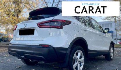Nissan Qashqai 2021