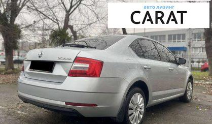 Skoda Octavia 2017