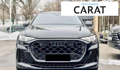 Розглянути Audi RS Q8 2025 Audi RS Q8 2025 - авто лізинг Carat