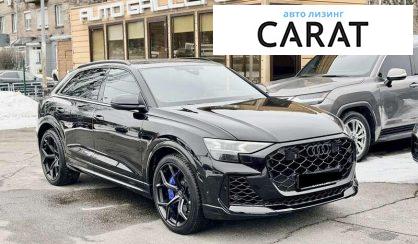 Audi RS Q8 2025