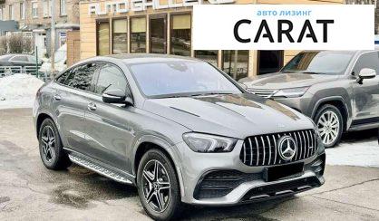 Mercedes-Benz GLE-Class 2020