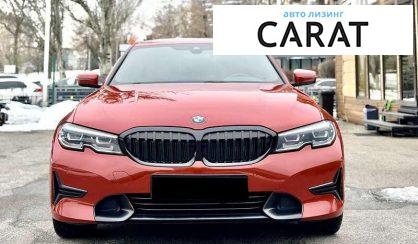 Розглянути BMW 3 Series 2020 BMW 3 Series 2020 - авто лізинг Carat