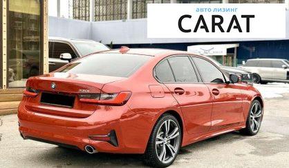 BMW 3 Series 2020