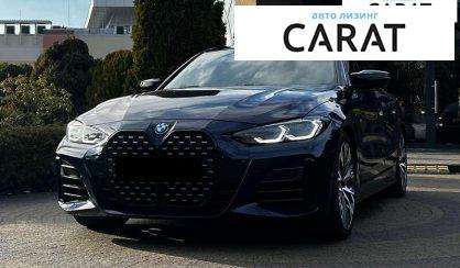 Розглянути BMW 4 Series Gran Coupe 2021 BMW 4 Series Gran Coupe 2021 - авто лізинг Carat