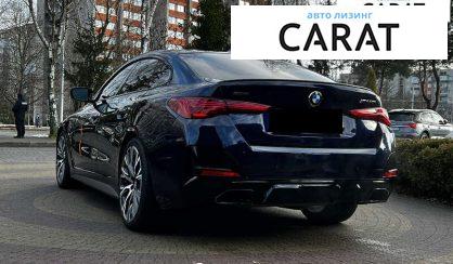BMW 4 Series Gran Coupe 2021