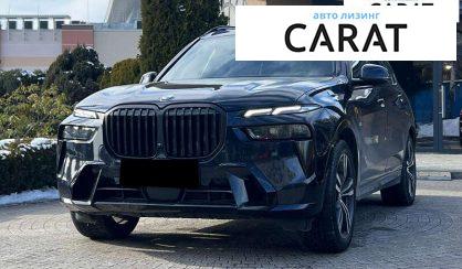 Розглянути BMW X7 2022 BMW X7 2022 - авто лізинг Carat