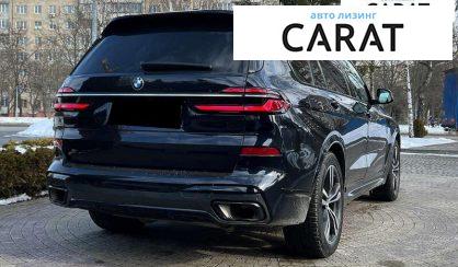 BMW X7 2022