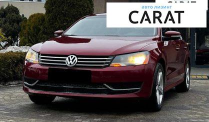 Volkswagen Passat 2015