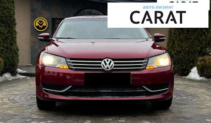 Volkswagen Passat 2015