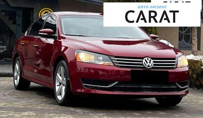 Volkswagen Passat 2015