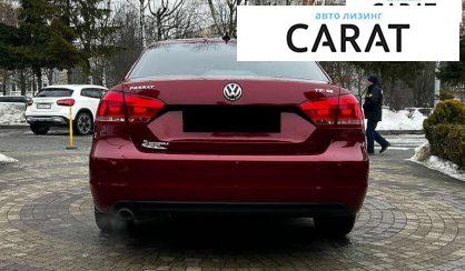 Volkswagen Passat 2015