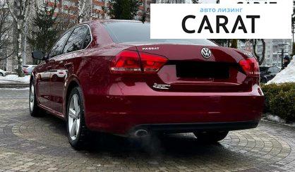 Volkswagen Passat 2015