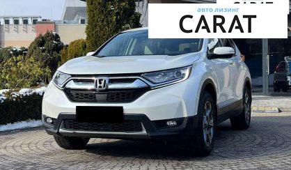 Розглянути Honda CR-V 2018 Honda CR-V 2018 - авто лізинг Carat