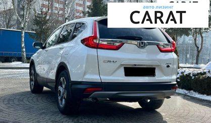 Honda CR-V 2018