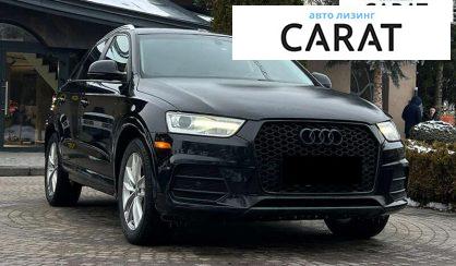 Audi Q3 2017