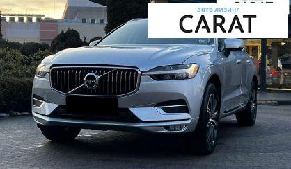 Volvo XC60 2020