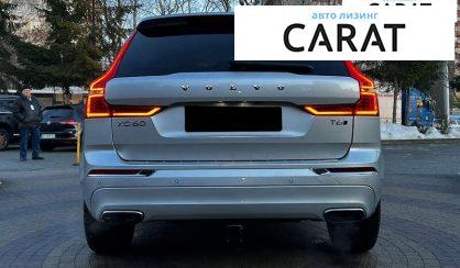 Volvo XC60 2020