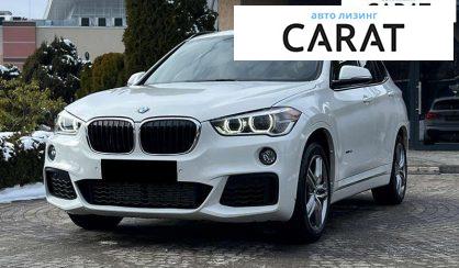 BMW X1 2017 - авто лізинг Carat