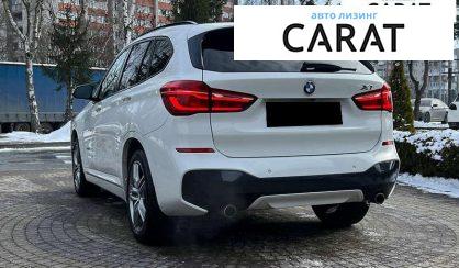 BMW X1 2017