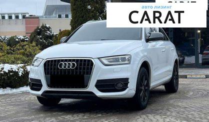 Розглянути Audi Q3 2012 Audi Q3 2012 - авто лізинг Carat
