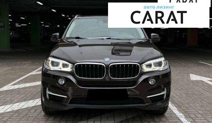 BMW X5 2015