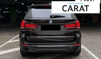 BMW X5 2015