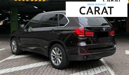 BMW X5 2015