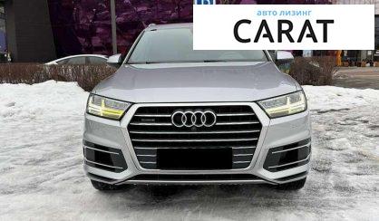Audi Q7 2018