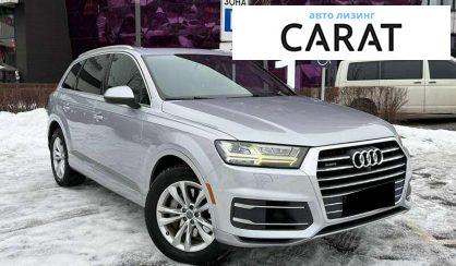 Audi Q7 2018